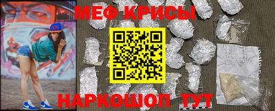 mdpv Камышлов