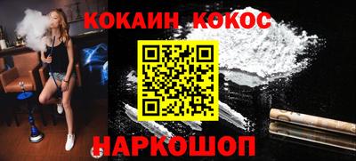 mdpv Камышлов