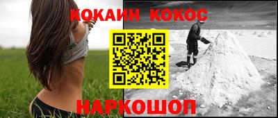 mdpv Камышлов