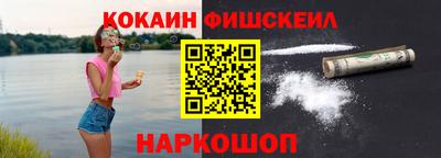 марки lsd Кандалакша
