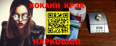амф Канаш
