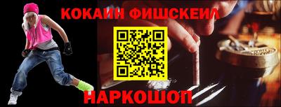 марки lsd Кандалакша