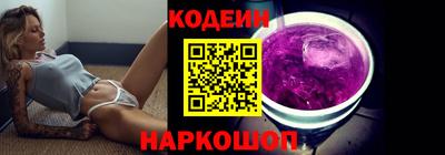 mdpv Камышлов