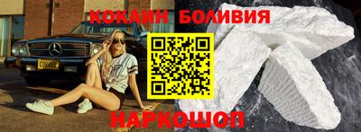 марки lsd Кандалакша