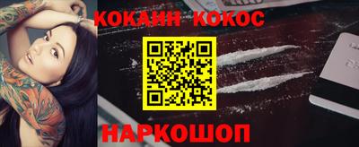 mdpv Камышлов