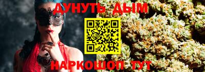 mdpv Камышлов
