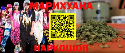 mdpv Камышлов