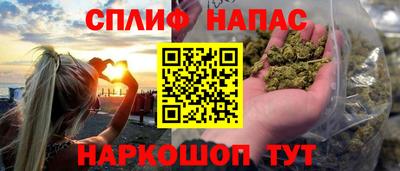 амф Канаш