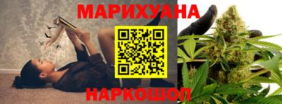 mdpv Камышлов