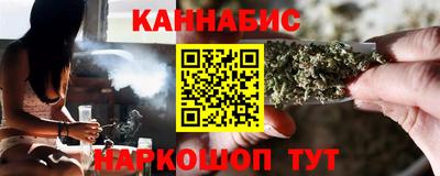 марки lsd Кандалакша