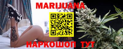 марки lsd Кандалакша