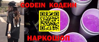 mdpv Камышлов