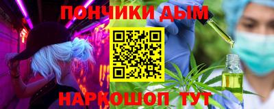 mdpv Камышлов
