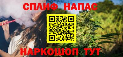 амф Канаш