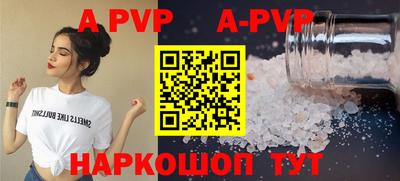 марки lsd Кандалакша