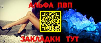 марки lsd Кандалакша
