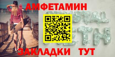 марки lsd Кандалакша