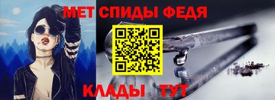 марки lsd Кандалакша