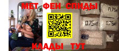 амф Канаш