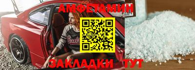 mdpv Камышлов