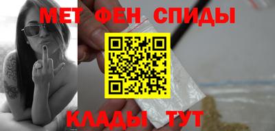 марки lsd Кандалакша