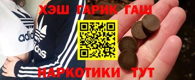 mdpv Камышлов
