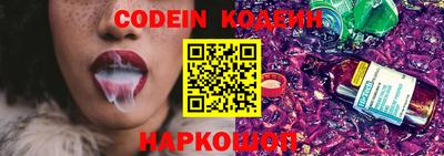 mdpv Камышлов