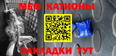 марки lsd Кандалакша