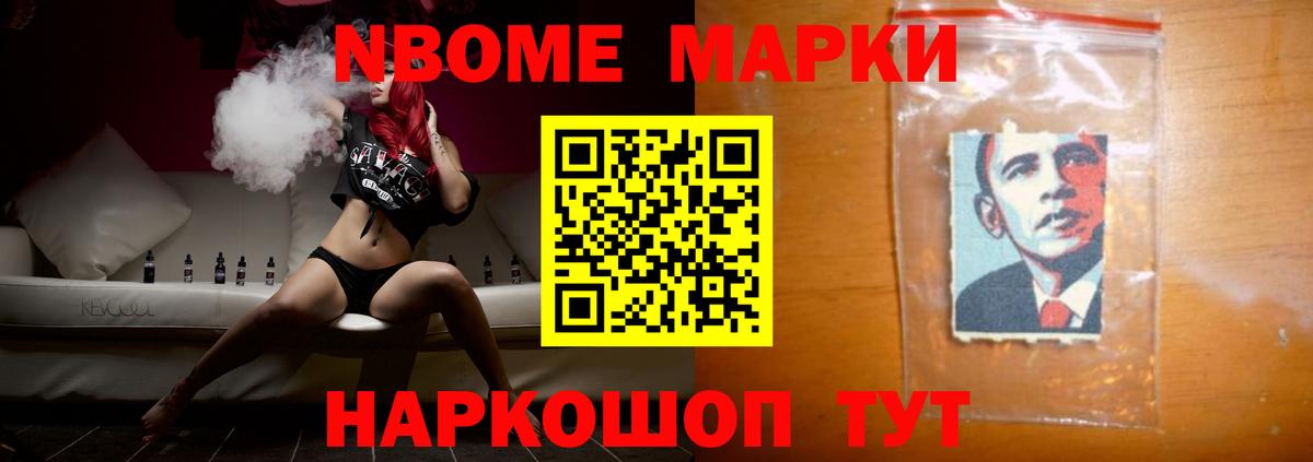 Салехард  ЛСД экстази  blacksprut   Вход с VPN  ЛСД экстази кислота  Лсд 25 экстази кислота 